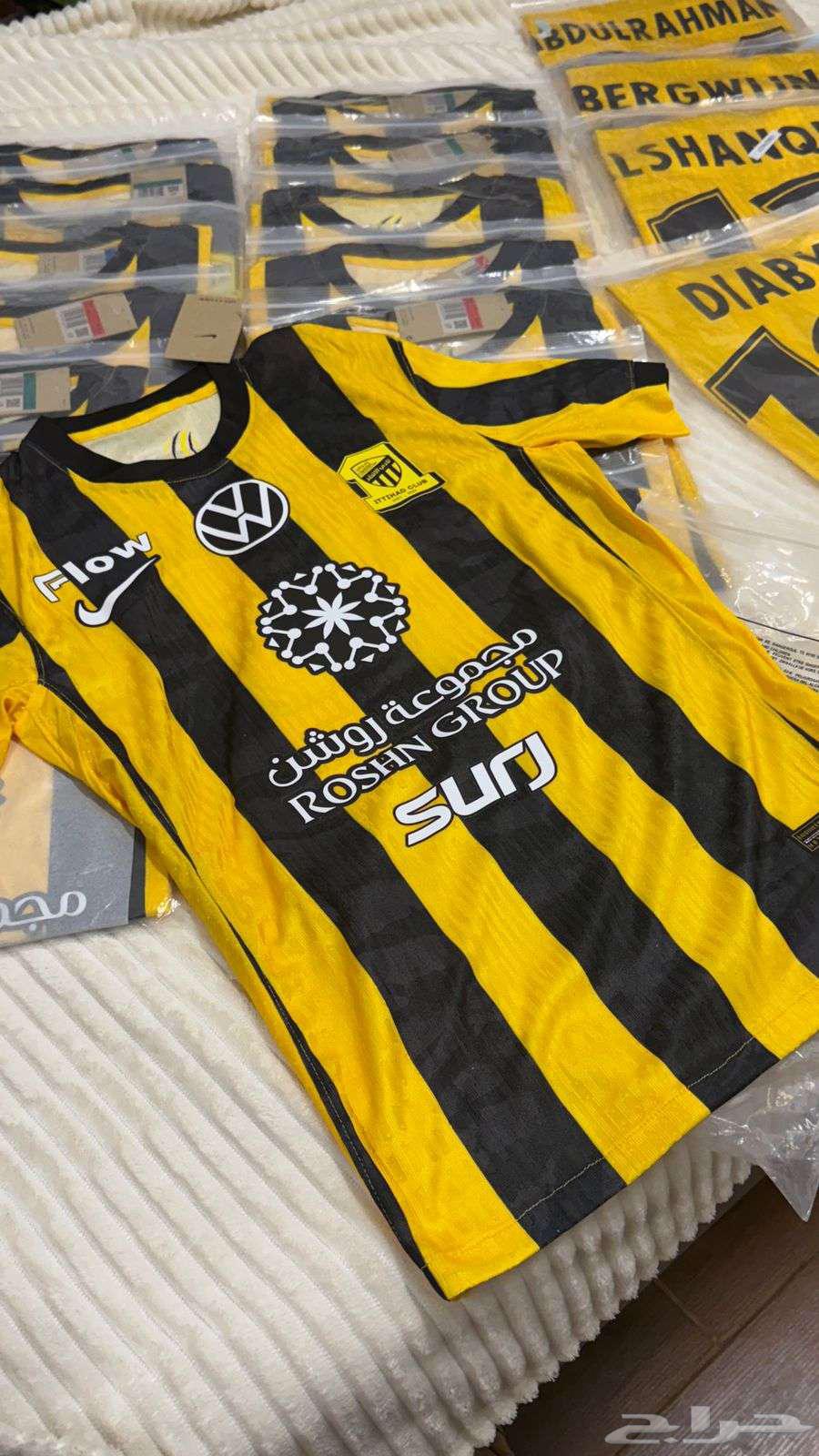 Al-Ittihad T-shirt for sale, player's version64505978963330110