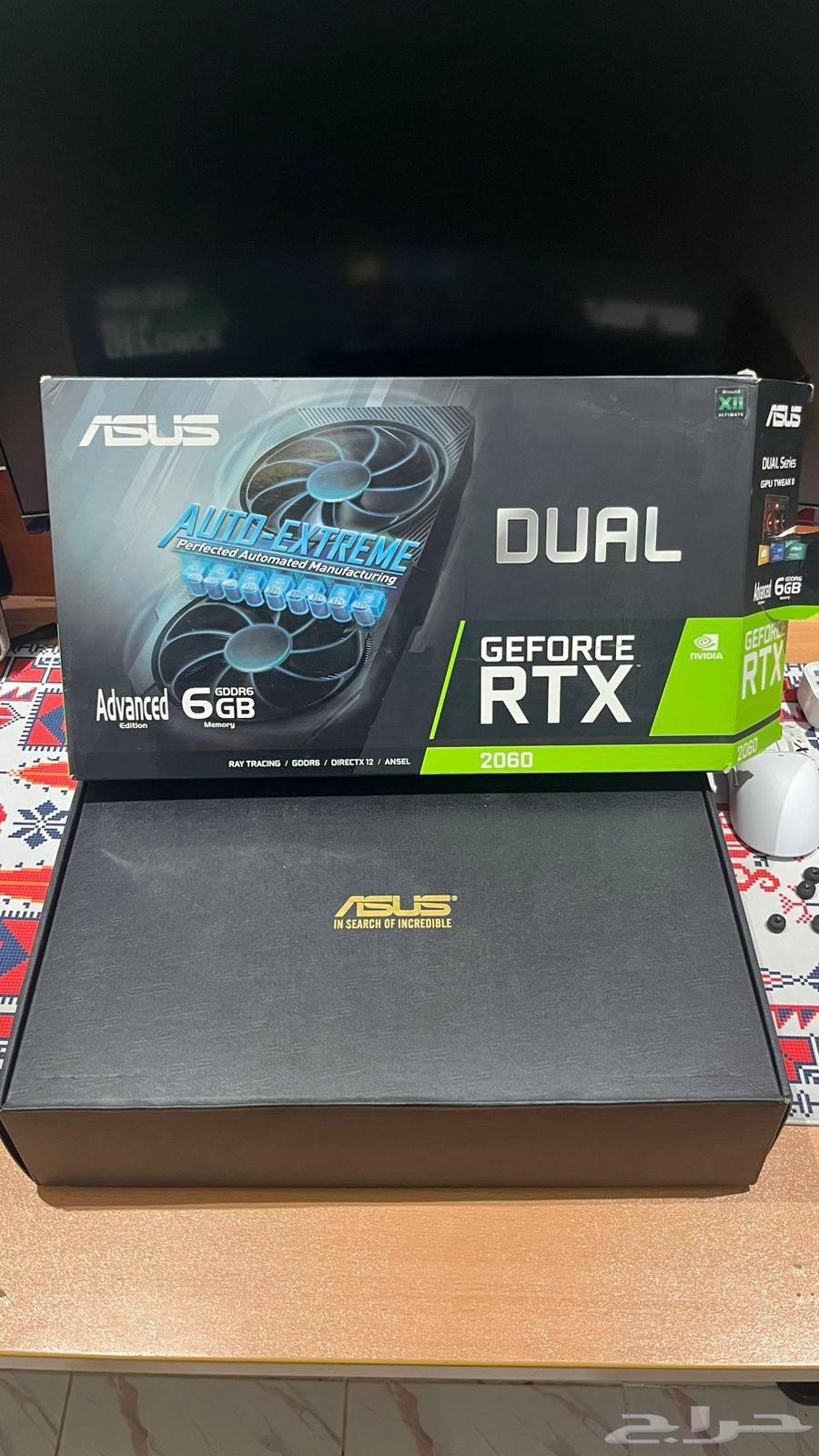 RTX 2060 ASUS graphics card64508719408131110