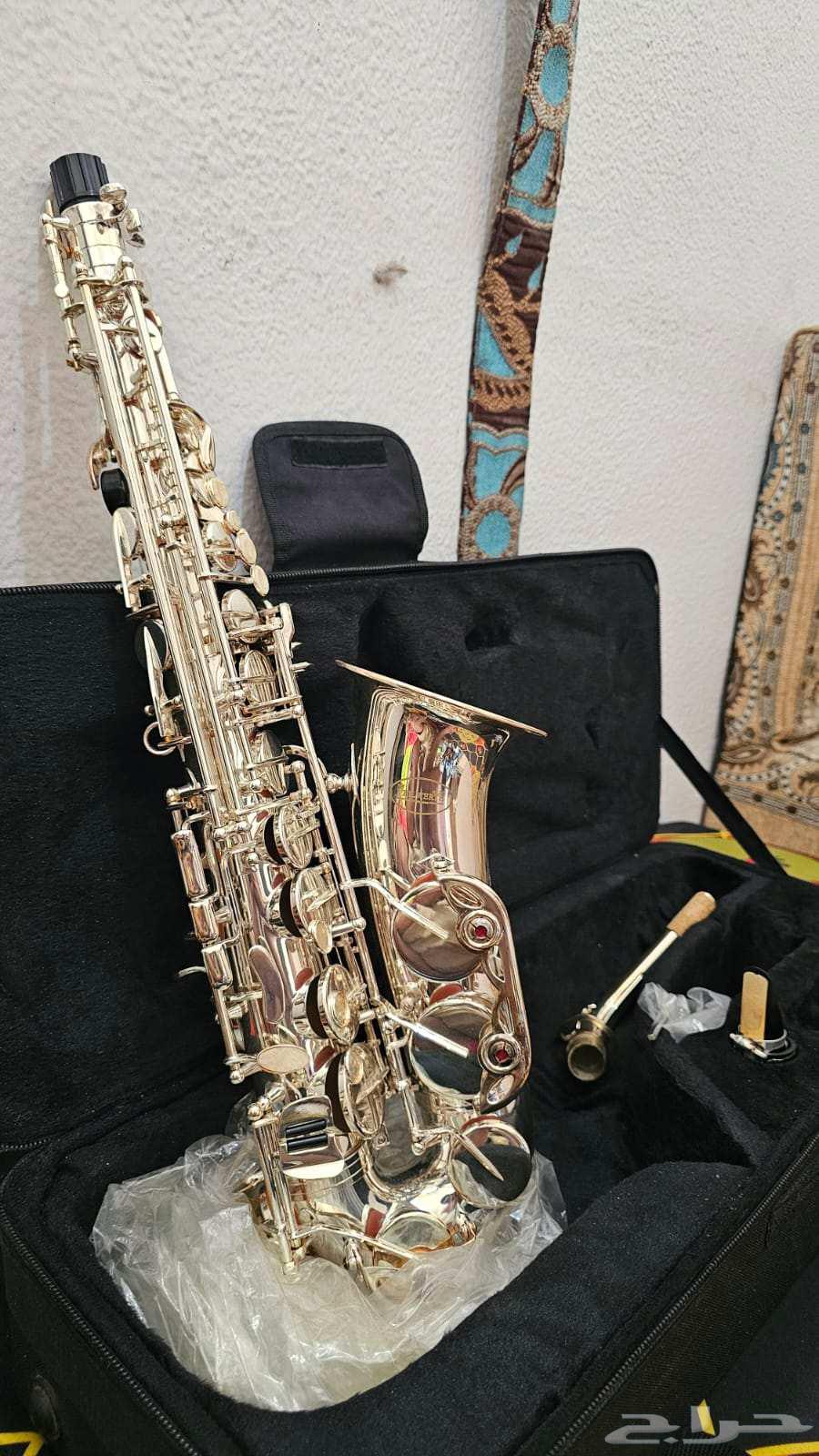 Saxophone and trombone available64503349678339113