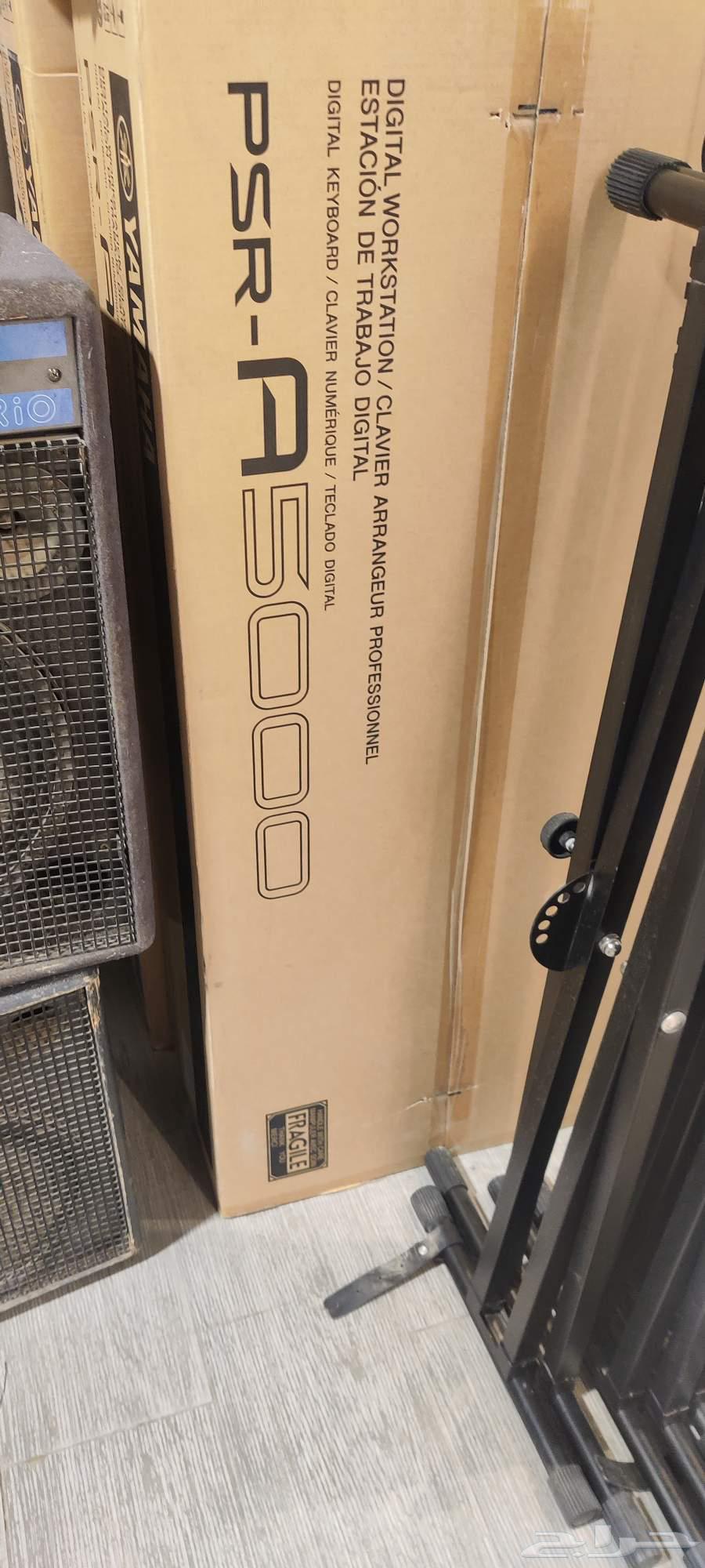 48-hour offer for Yamaha pa2000 Org model, brand new with one year warranty64510478974337111