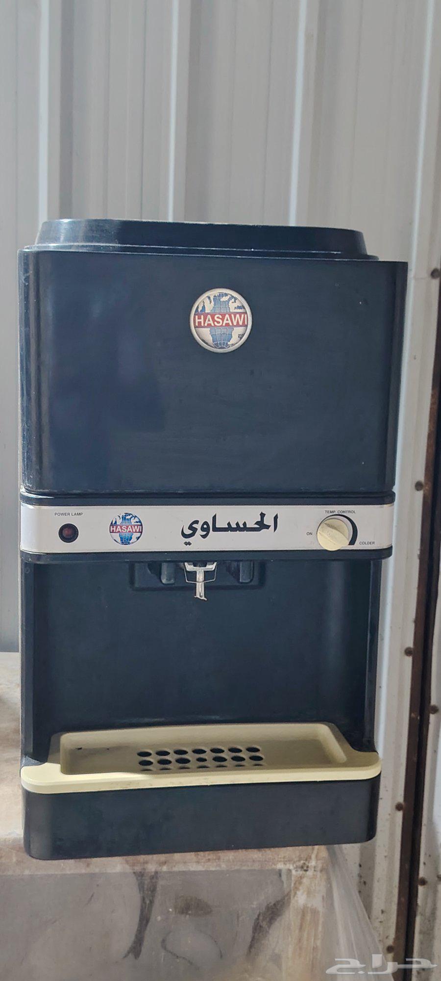 براد ماء الحساوي64503131679107110