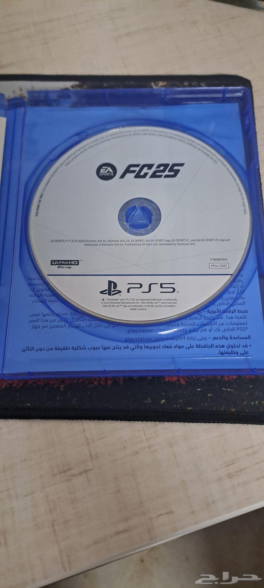 فيفا 25 سومها 110 نضيف ومافي أي خدوشات64508173242882110