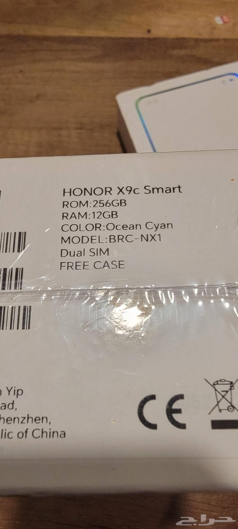 3 جوالات جديده بكرتونه السعر 2 هونر الثالث صيني64503912174210112