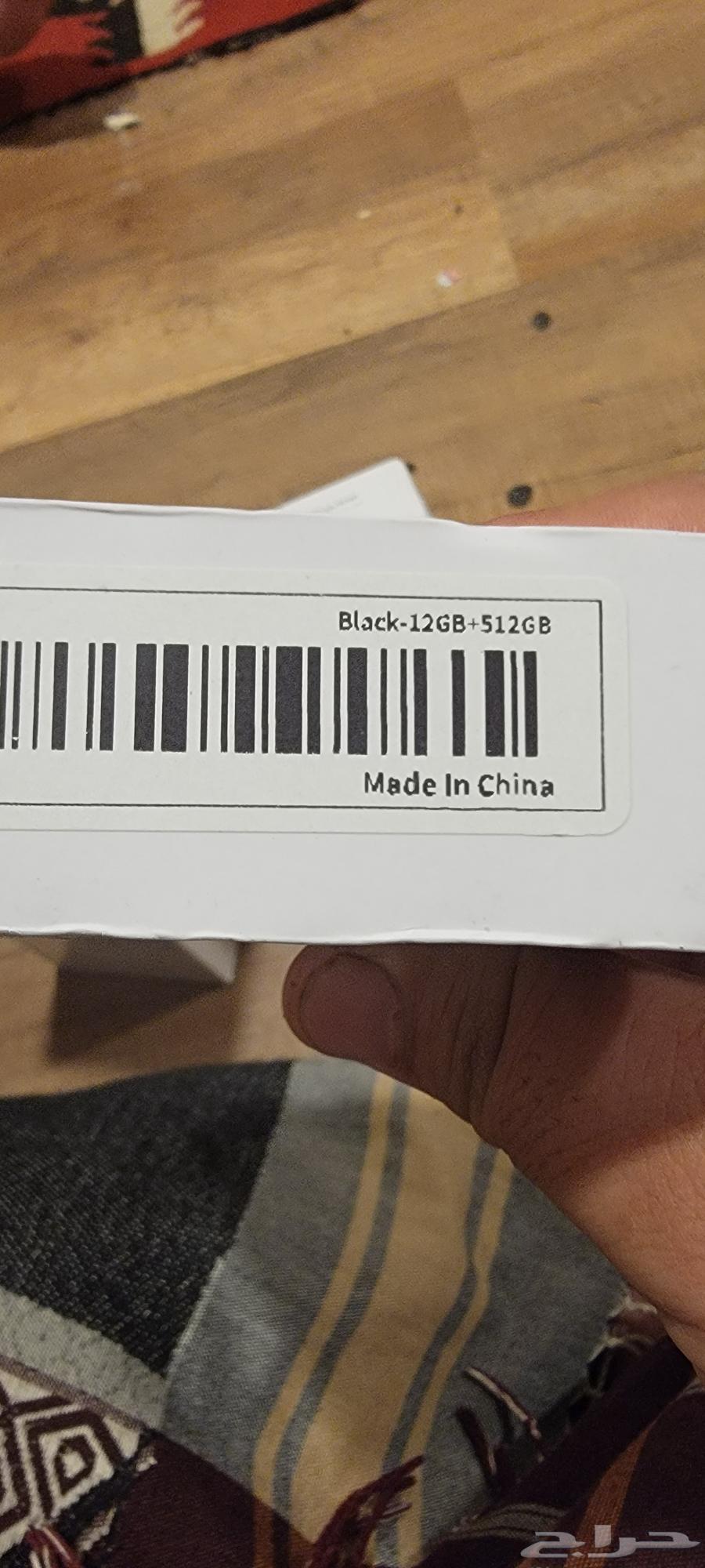 3 جوالات جديده بكرتونه السعر 2 هونر الثالث صيني64503912174210113