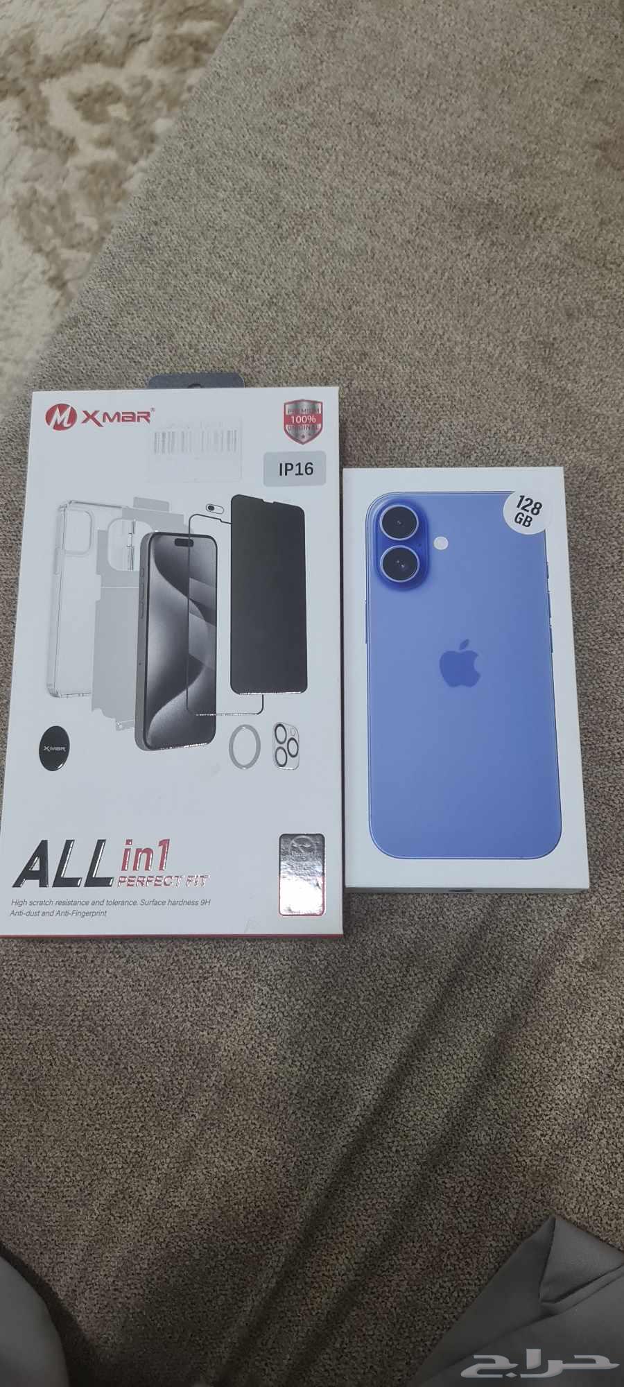 جوال آيفون64498951572610112