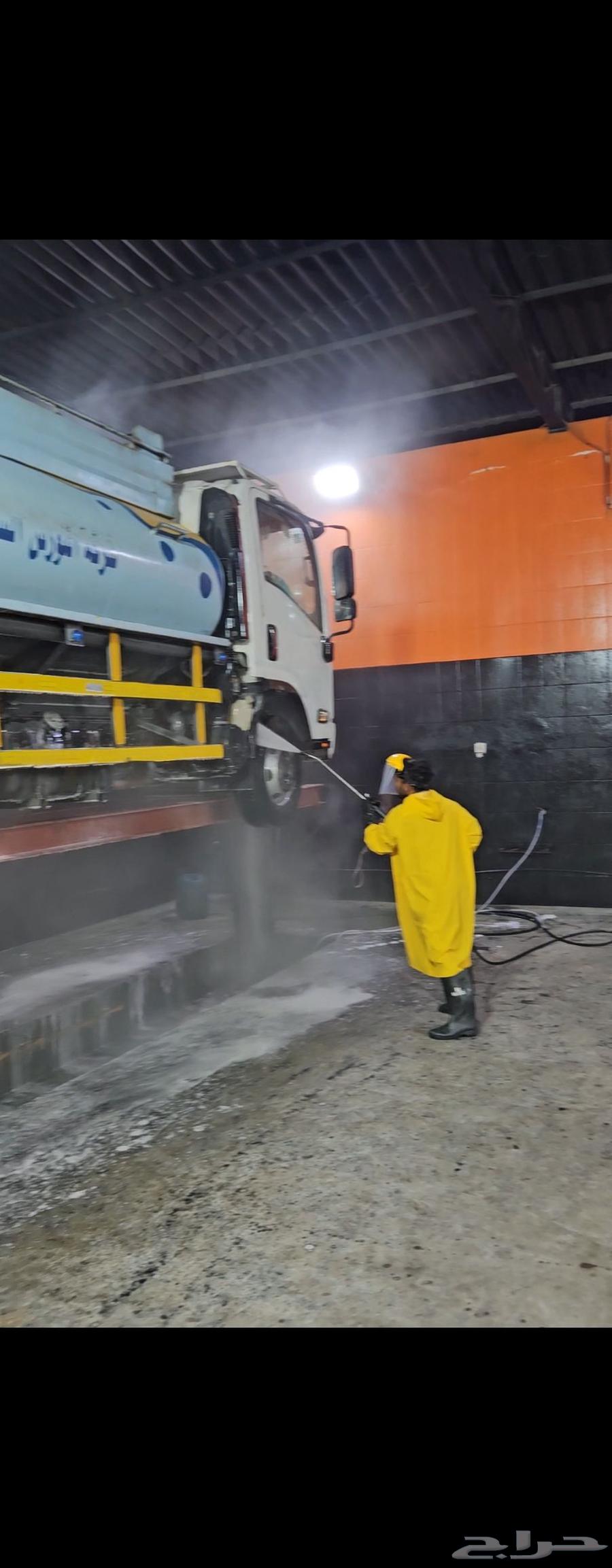 عرض اليوم الوطني..مغسلة المحدود.. سيهات قرطبة64507893947777111