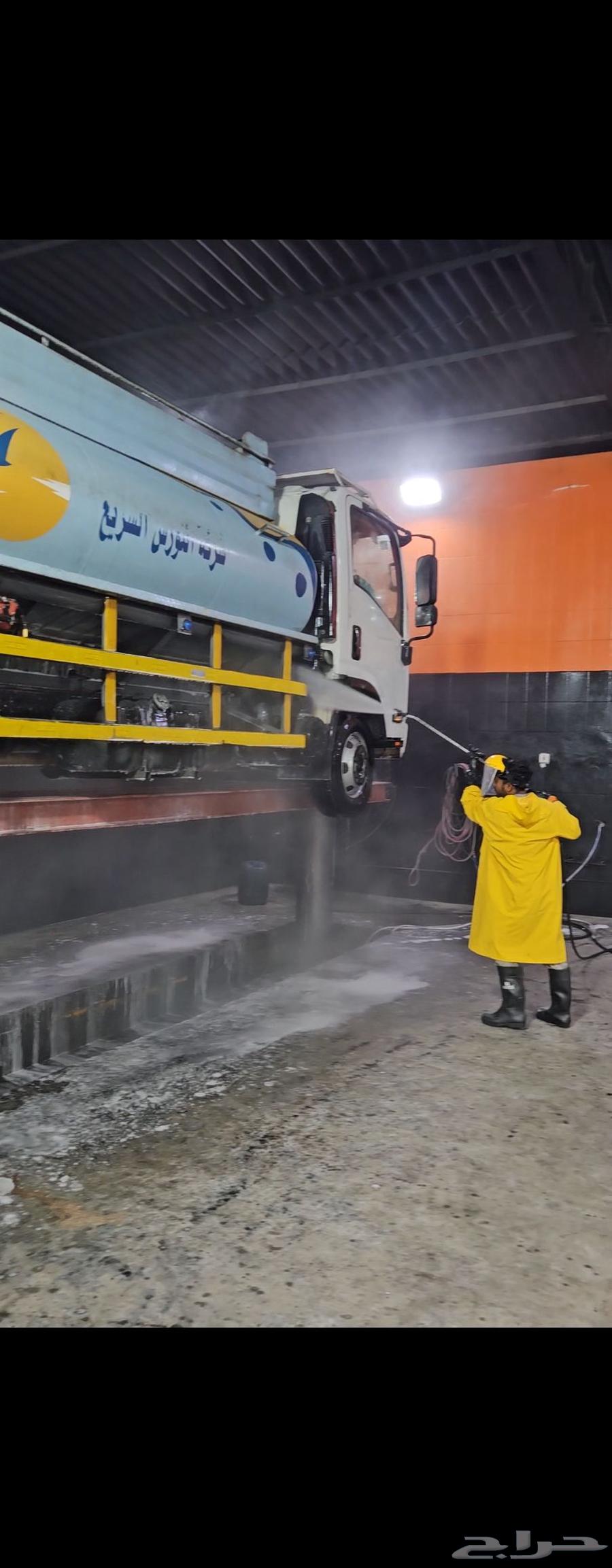 عرض اليوم الوطني..مغسلة المحدود.. سيهات قرطبة64507893947777110