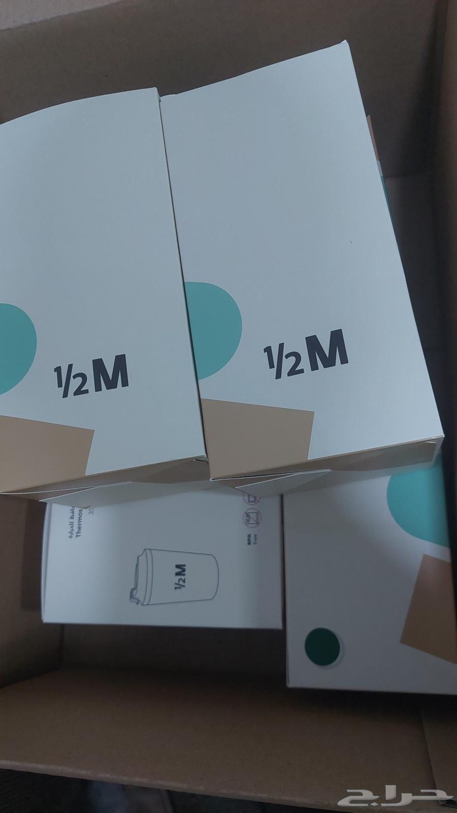 مق هاف مليون لليوم الوطني64508089181059110