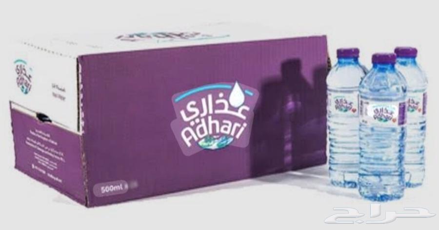 عرض خاص لمياه كراتين بسعر الجملة داخل الرياض64504599714562112
