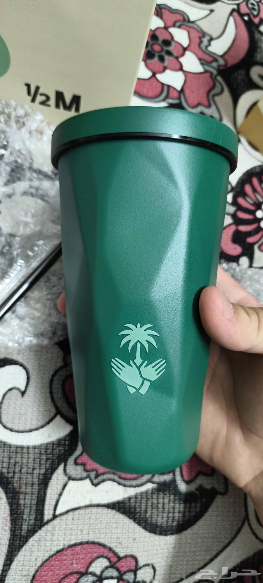 كوب هاف مليون أخضر اليوم الوطني64455838482434111