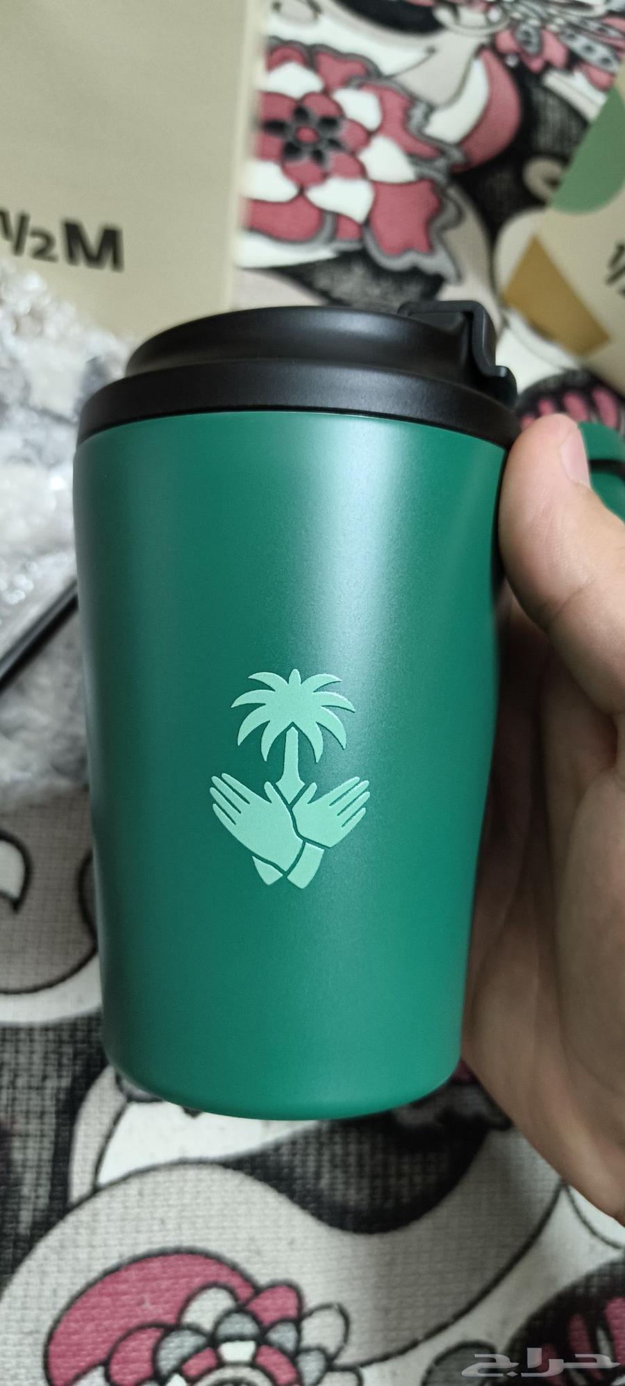 كوب هاف مليون أخضر اليوم الوطني64455838482434112