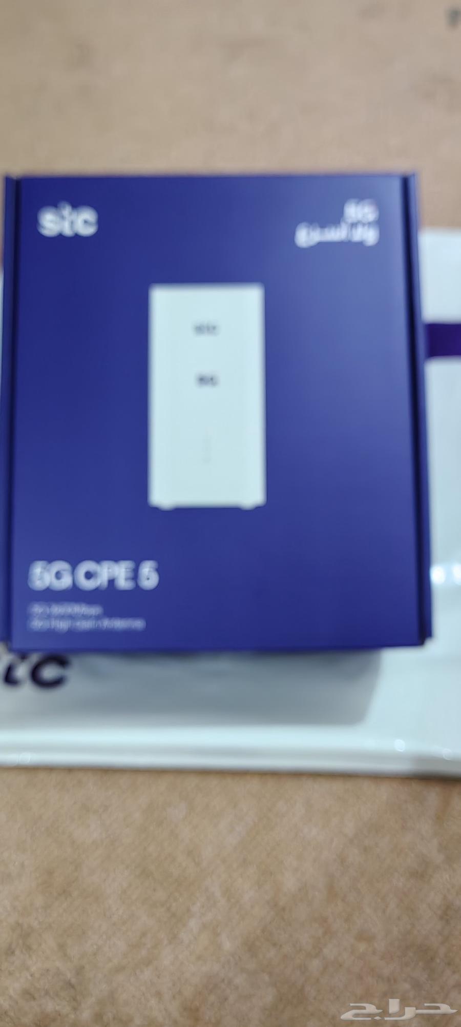 STC 5G Router64504091827201111