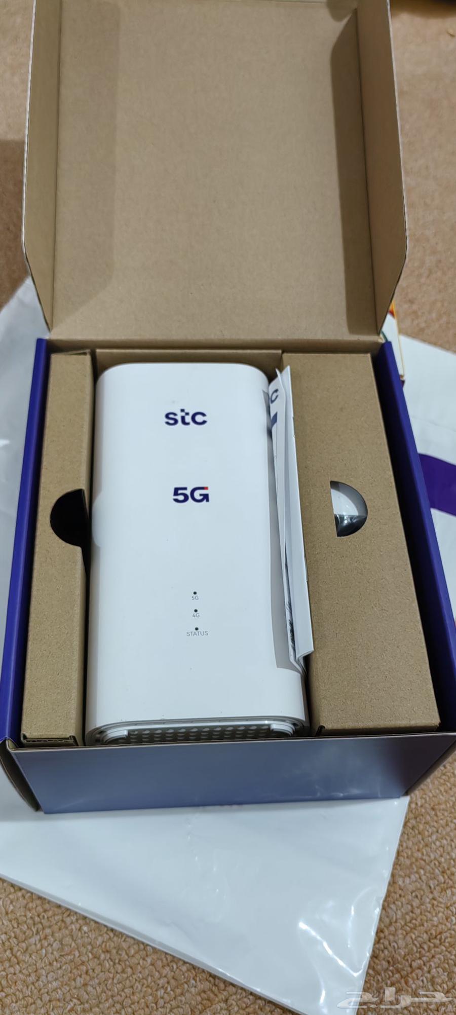 STC 5G Router64504091827201110
