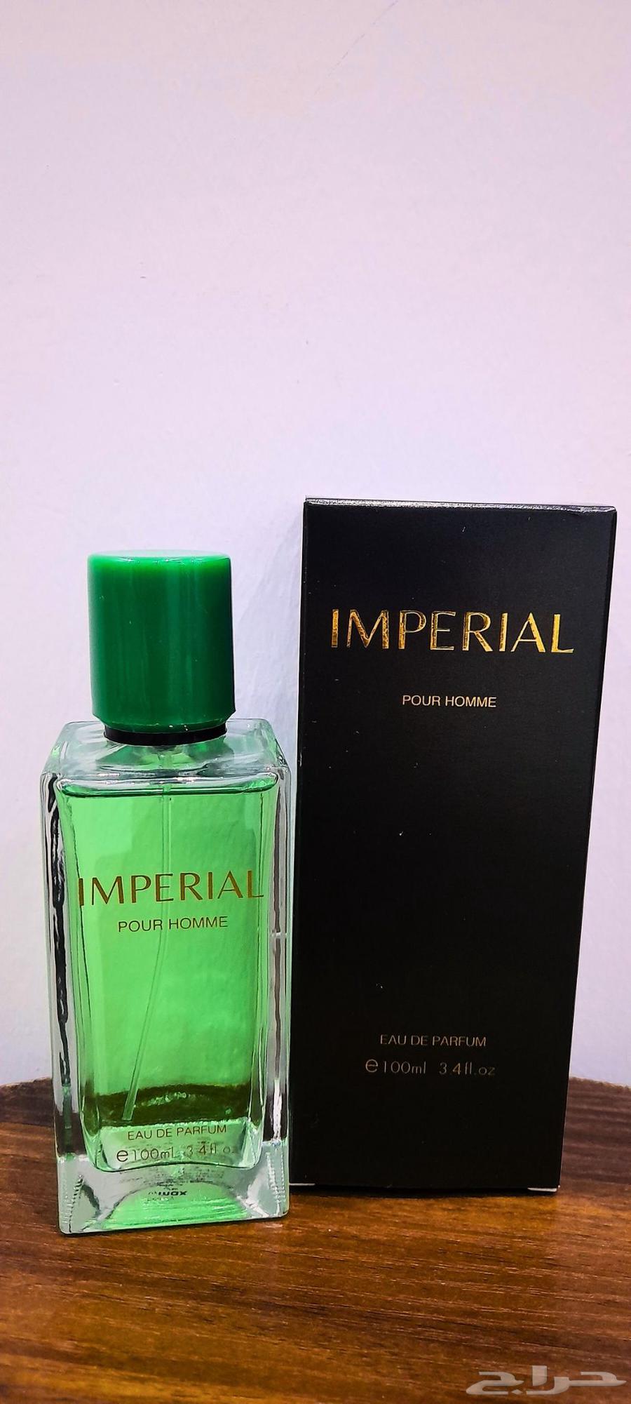 عطور فخمة بسعر رخيص مره64509124104067111