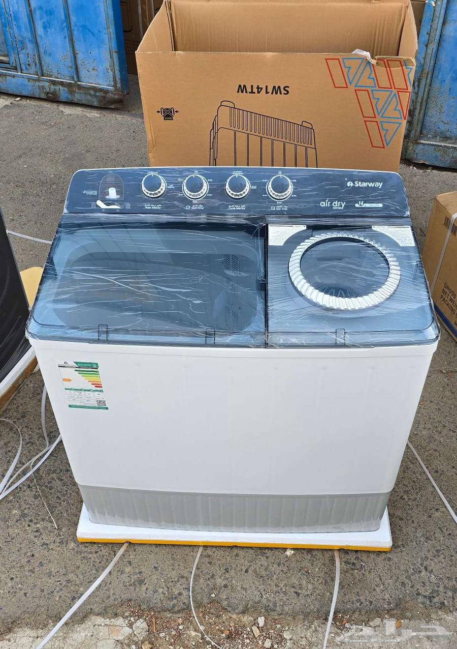 اجهزه كهربائيه64504420359683110