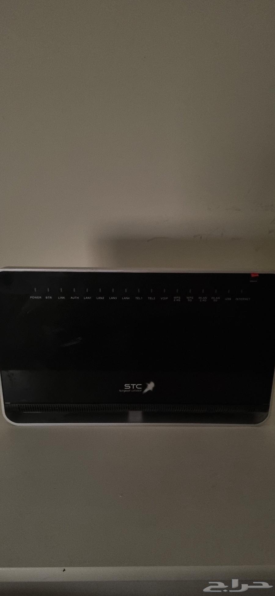 STC router number 564504599734529114