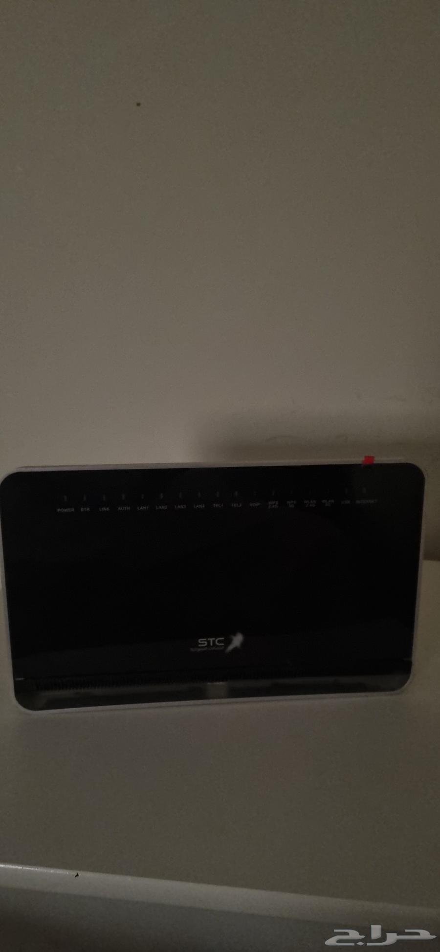 STC router number 564504599734529111