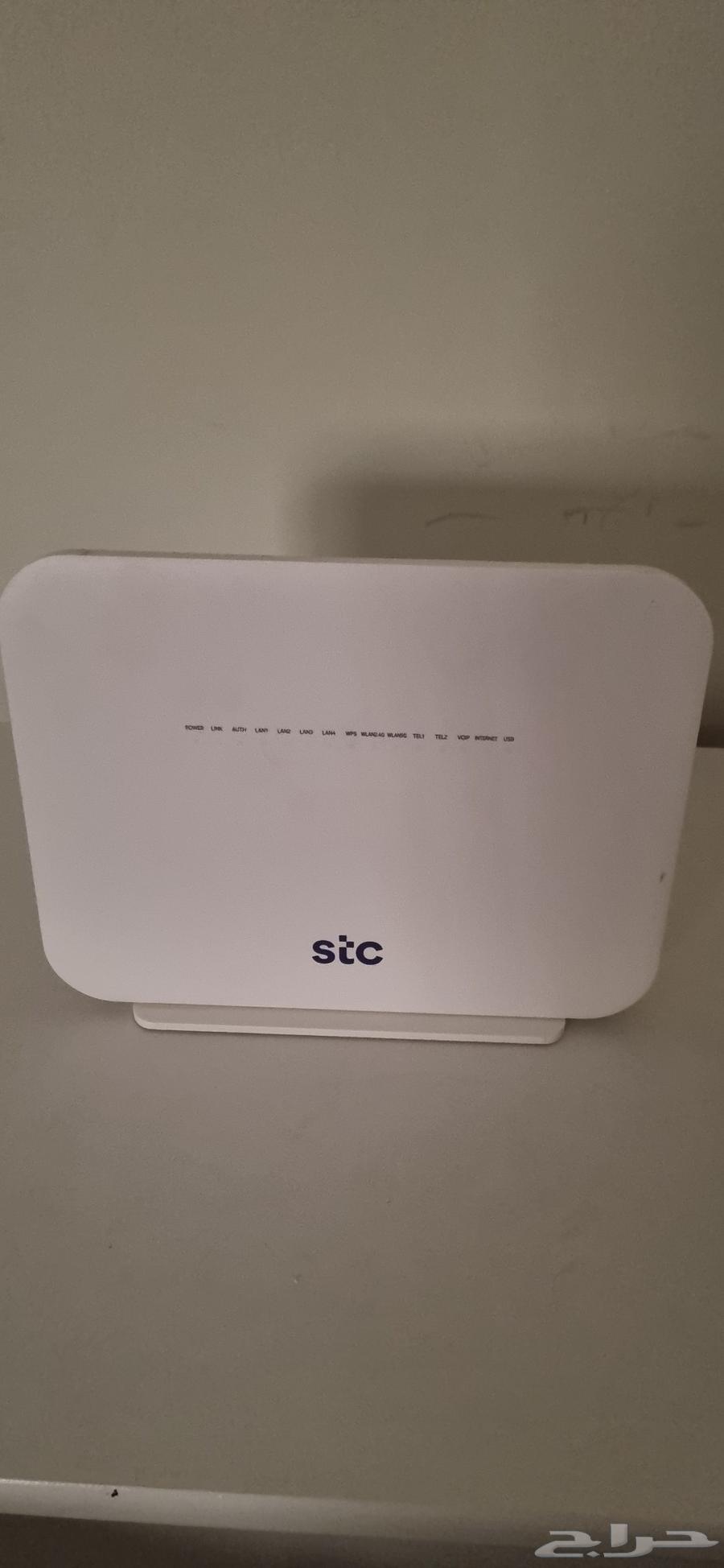 STC router number 564504599734529113