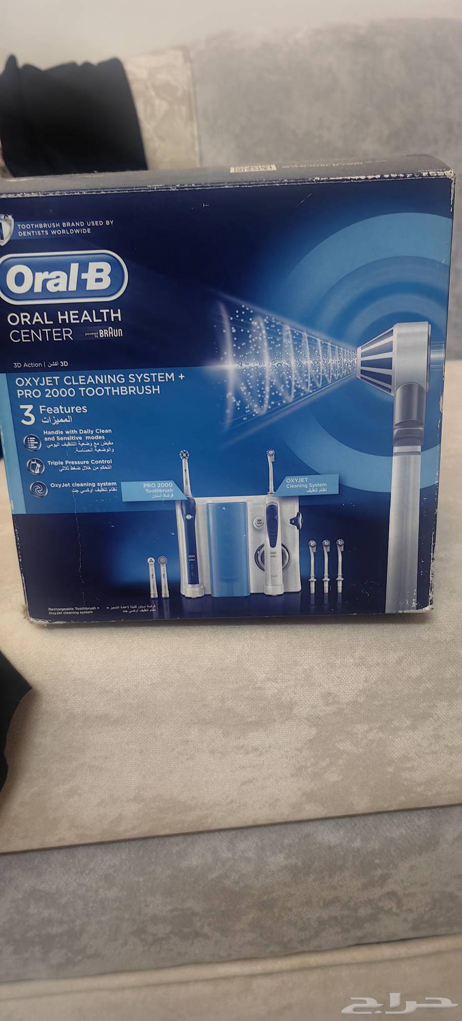 فرشاة اسنان كهربائية برو -بي اوكسي جديده لم تستخدم64503898680194110