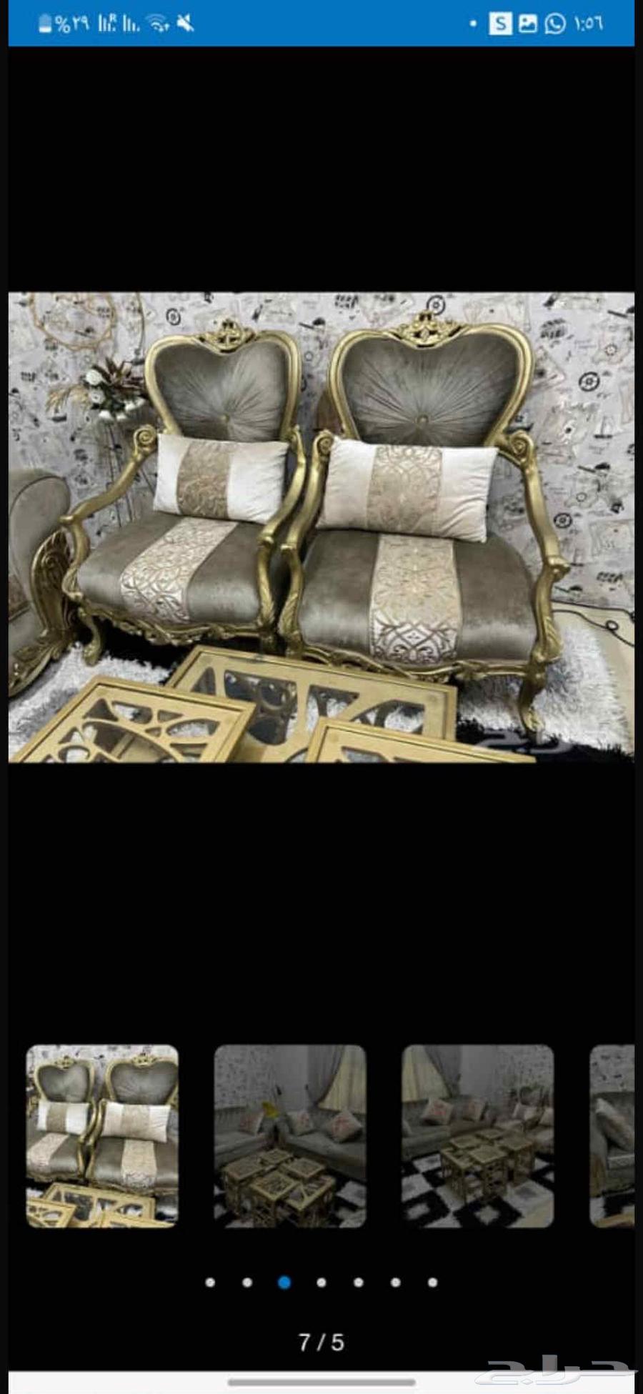 سلام عليكم طقم جلوس نظيف جدا جدا معاه طقم ترابيز ب 600 غير64509700716930110