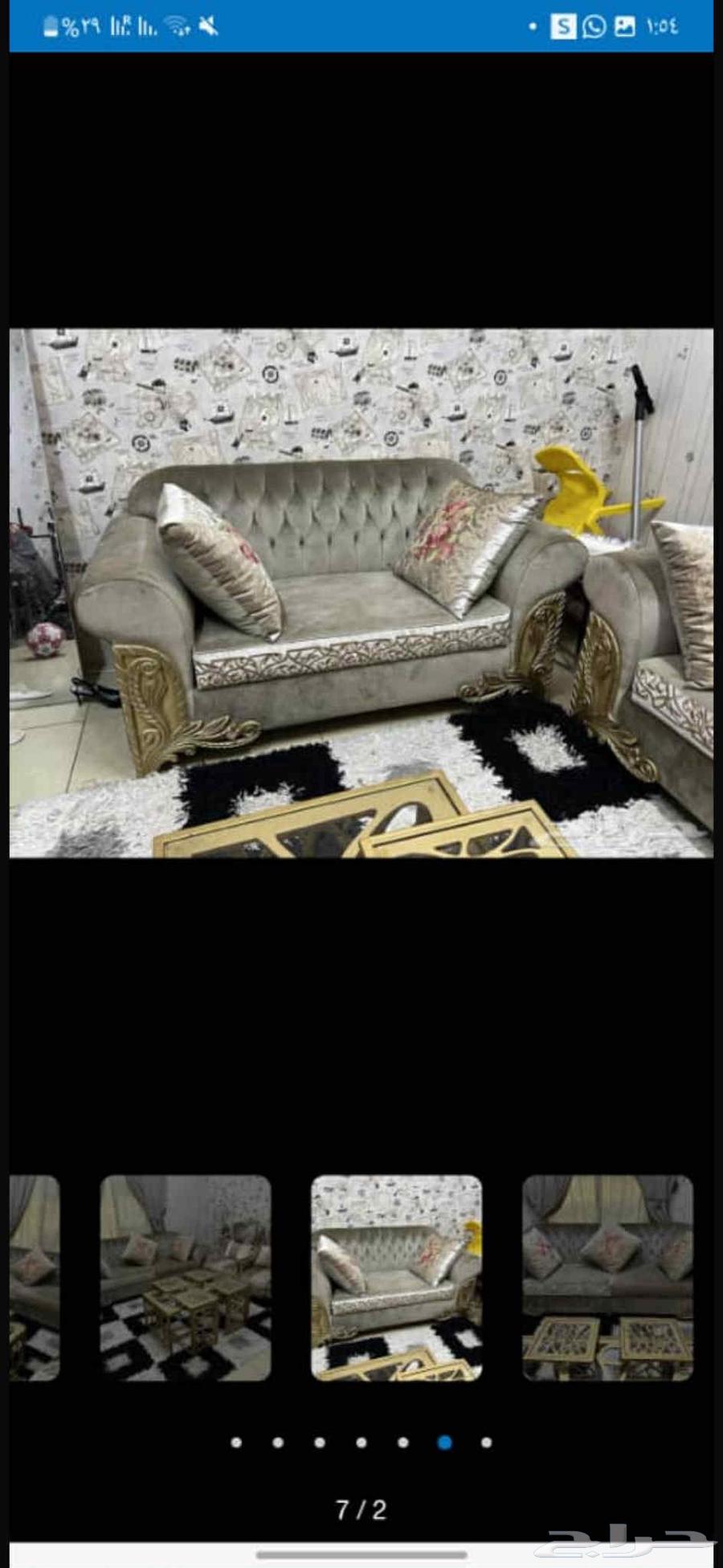 سلام عليكم طقم جلوس نظيف جدا جدا معاه طقم ترابيز ب 600 غير64509700716930113