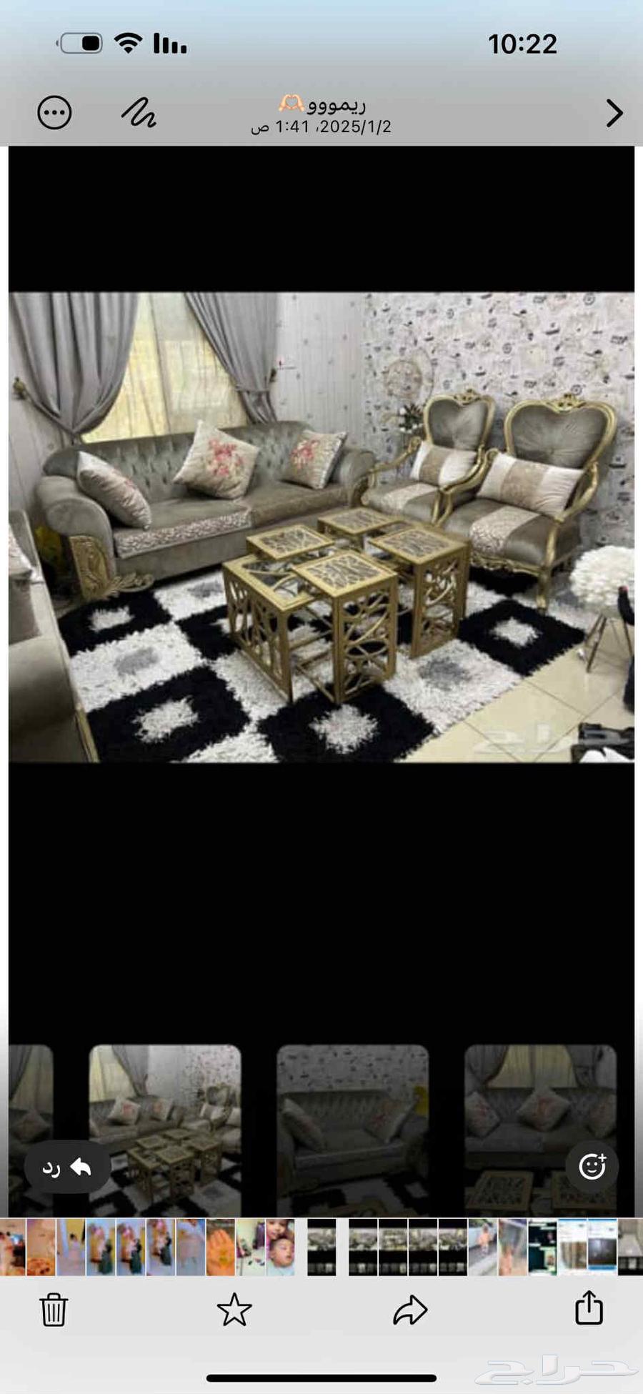 سلام عليكم طقم جلوس نظيف جدا جدا معاه طقم ترابيز ب 600 غير64509700716930111