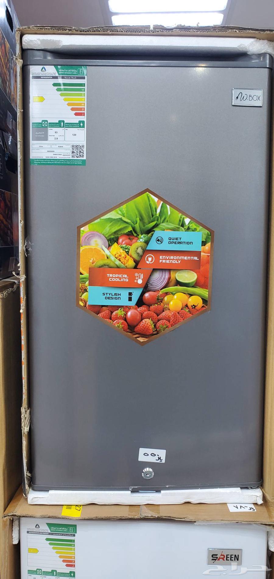 لا تضيع الفرصة عرض خاص ومحدود64509405910530113