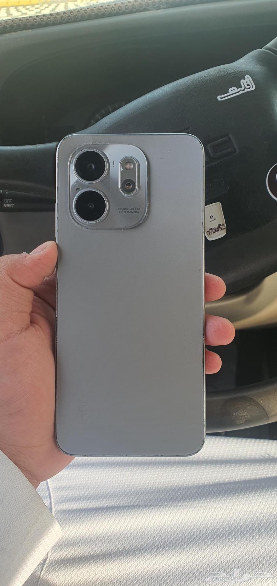 Infinix Smart 9 Mobile Phone64504187332481112