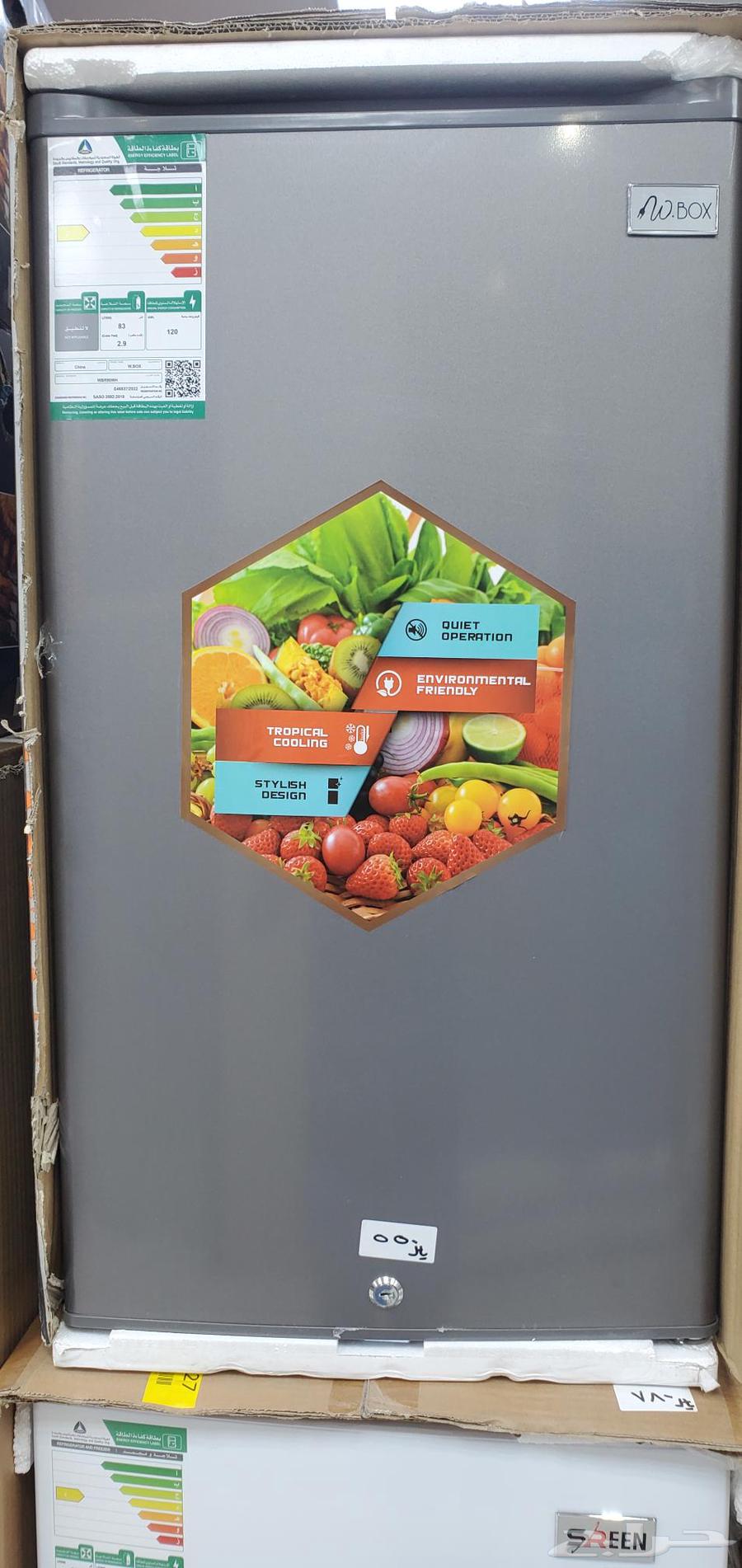 لا تضيع الفرصة عرض خاص ومحدود64509405910530110