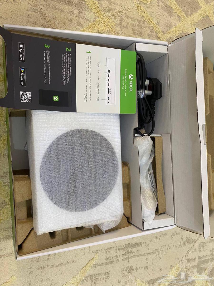 Xbox Series64505688905730111