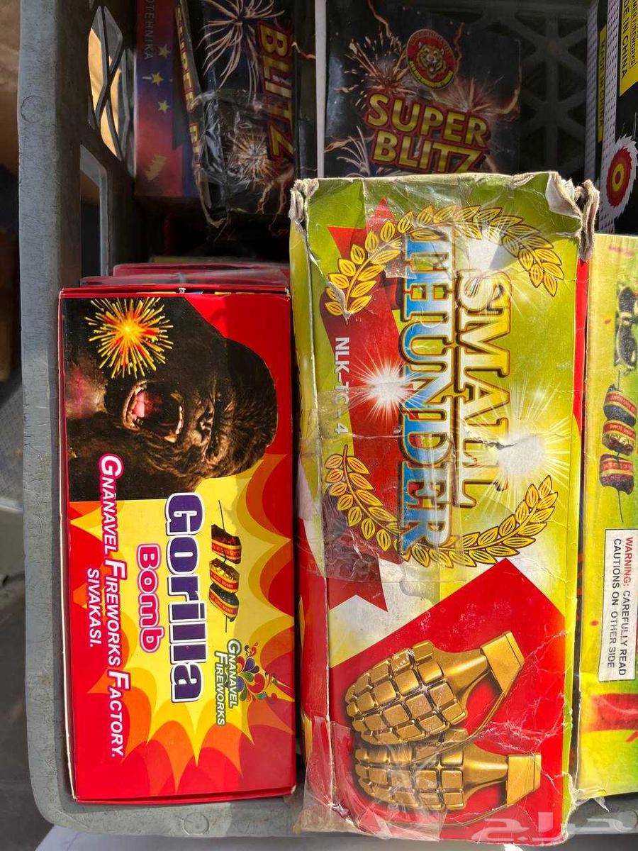 Obedient64505508674179112