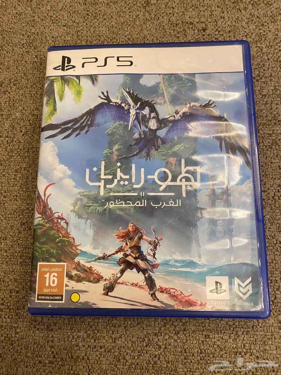 شريط هورايزن مستعمل شغال64503295024643110