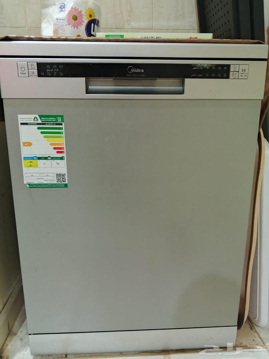 New dishwasher, never used, with warranty and used washing machine64510012803970110
