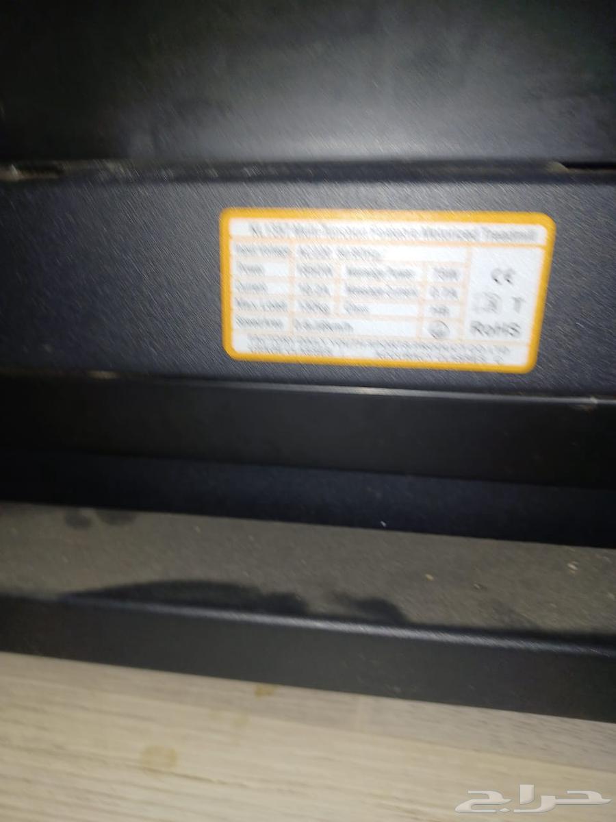 Clean treadmill for sale, used once and in perfect condition with everything working64507724678402111