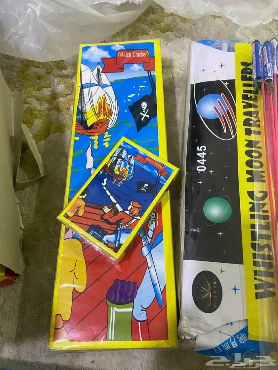 Obedient64505508674179111