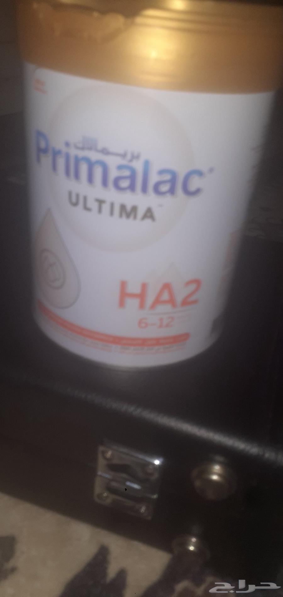 للبيع حليب بريمالاك ULTIMA HA264504736443523111