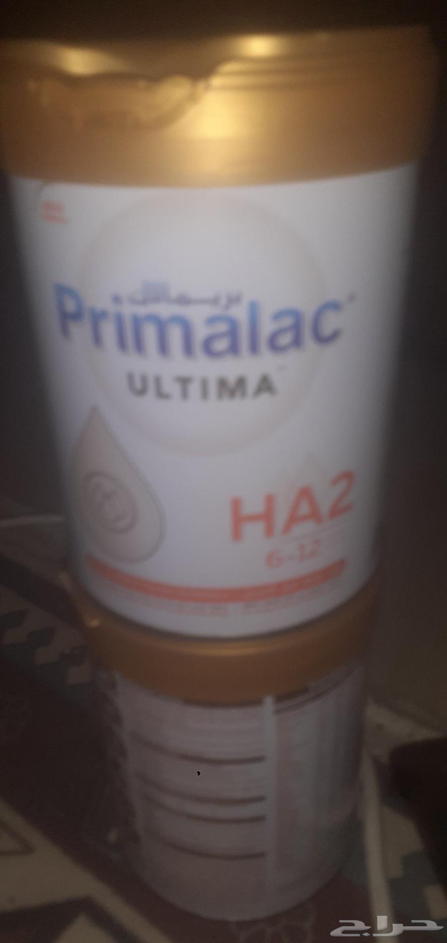 للبيع حليب بريمالاك ULTIMA HA264504736443523110