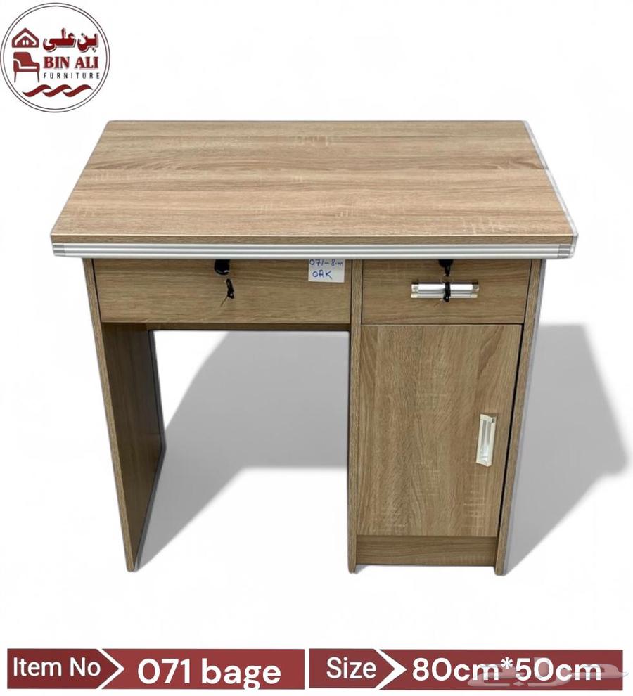 Small office desk 80cm 100cm with drawers, all colors available64505481260803114