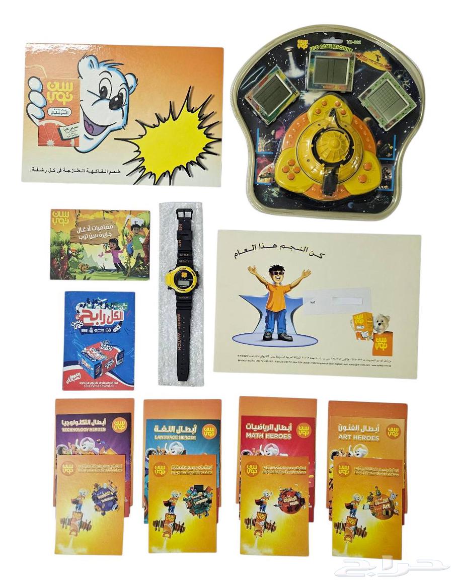 مجموعة منوعة من هدايا سن توب64508803153027110