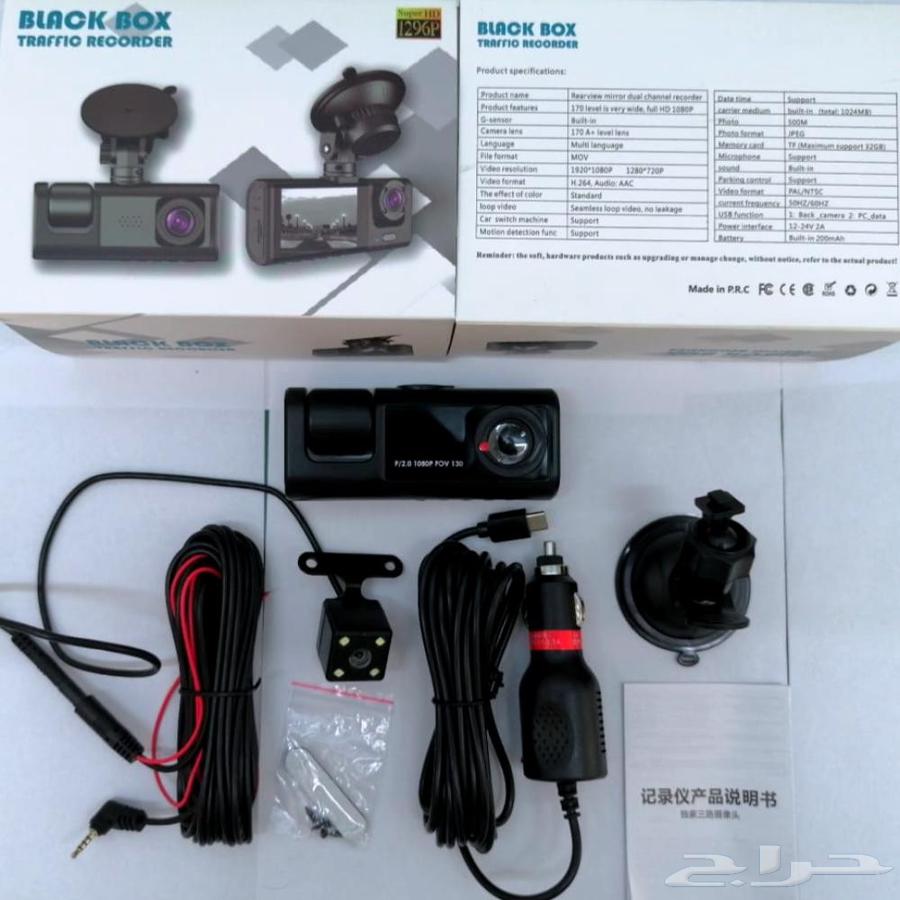 Dash Cam64510901974403110