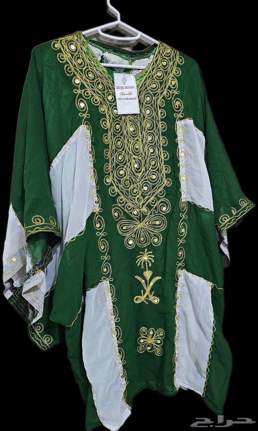 لبس اليوم الوطني للاطفال64512092756225112