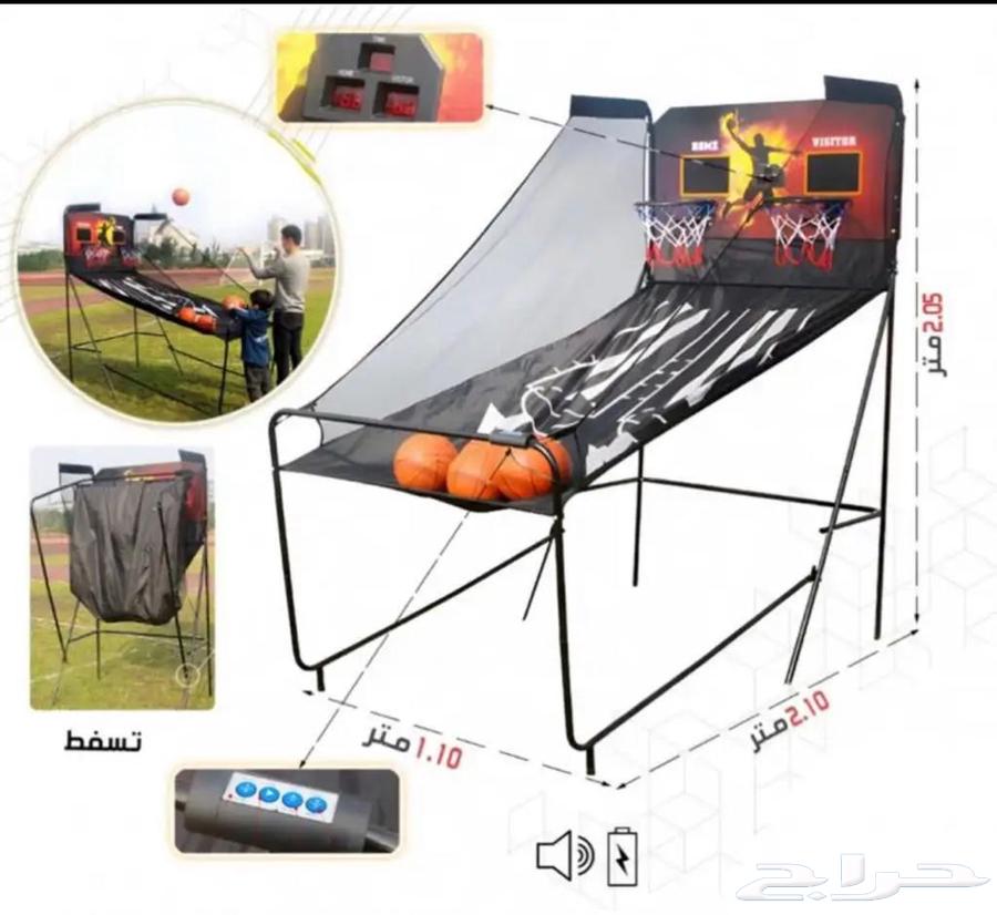 لعبة كرة السلة للكبار والصغار بعداد رقمي جديدة64510859669889110