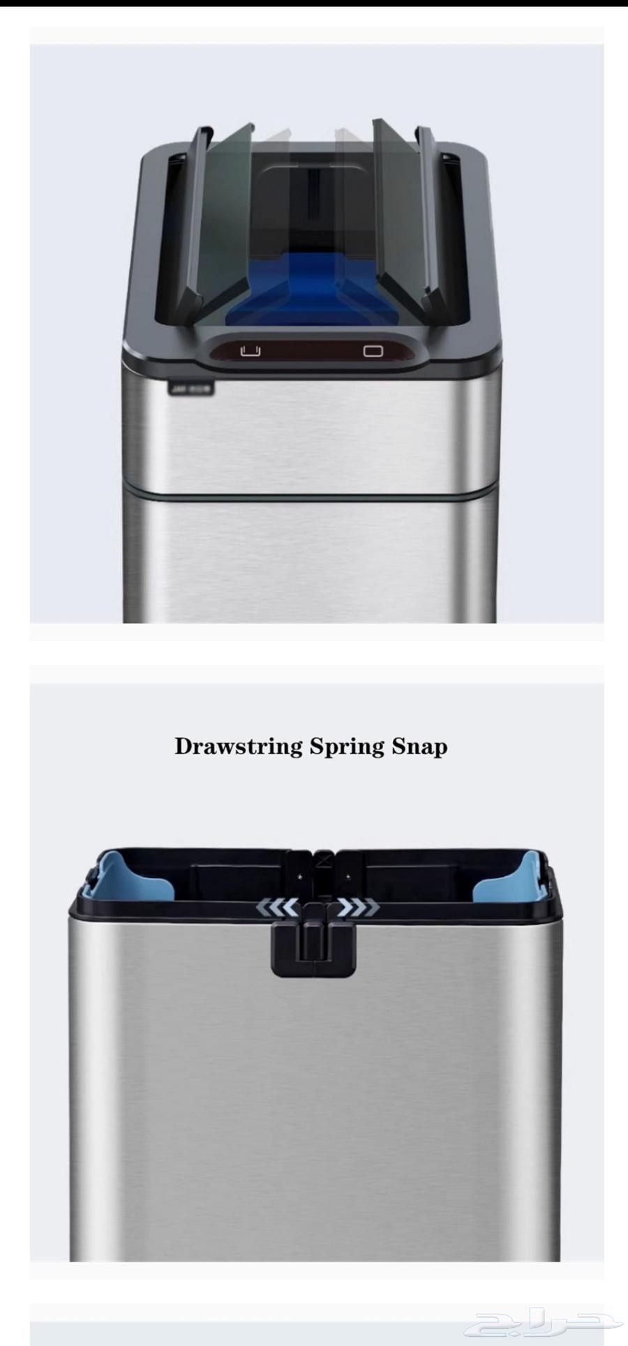 New 40-liter Automatic Trash Can64518229018883111