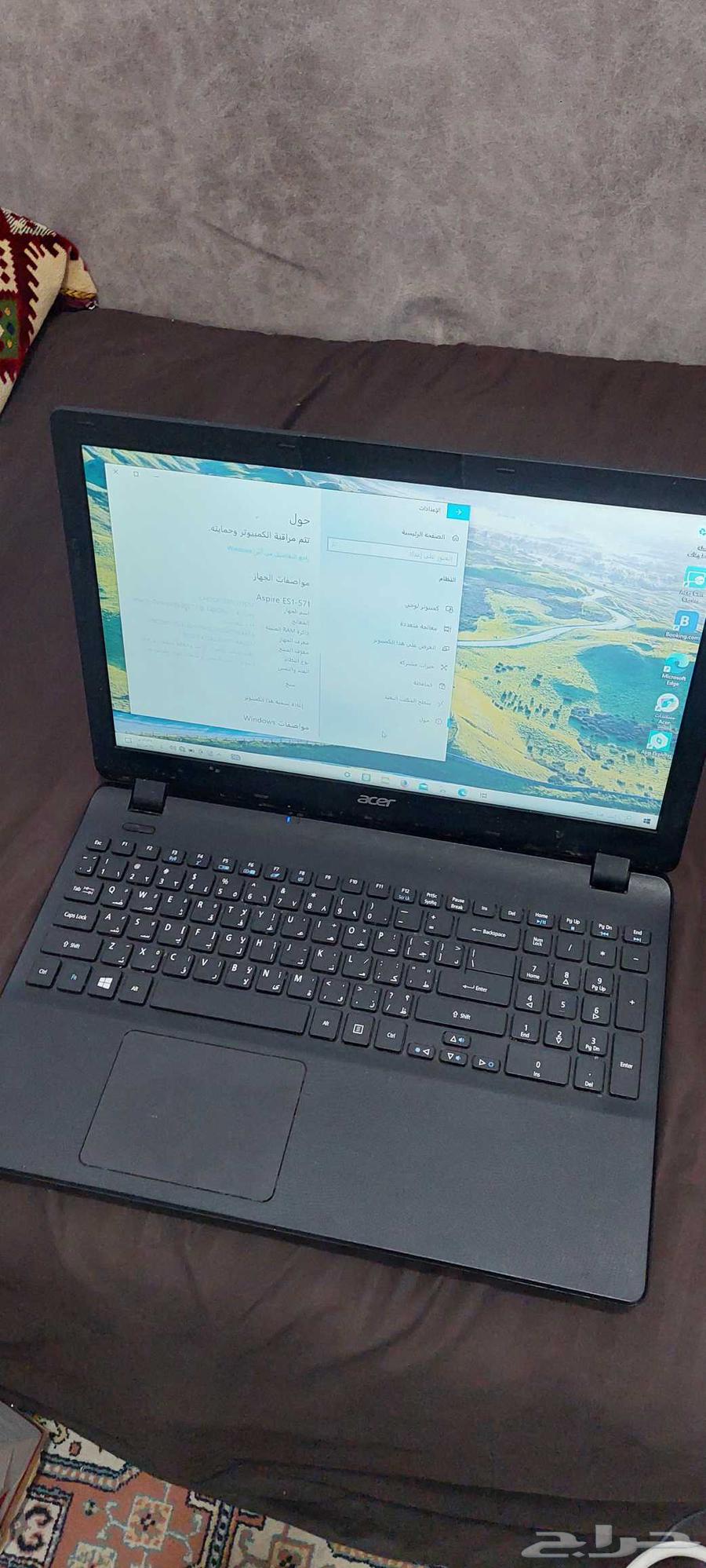 Used Acer laptop with a minor scratch on the lid64517988914945110