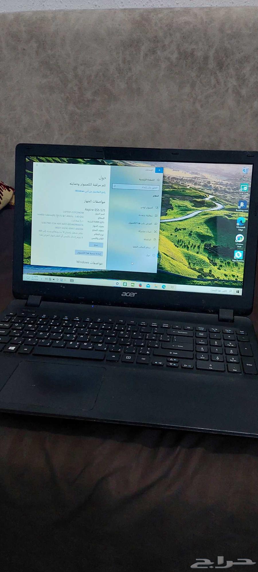 Used Acer laptop with a minor scratch on the lid64517988914945111