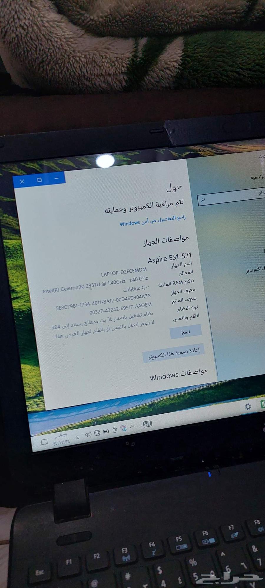 Used Acer laptop with a minor scratch on the lid64517988914945112