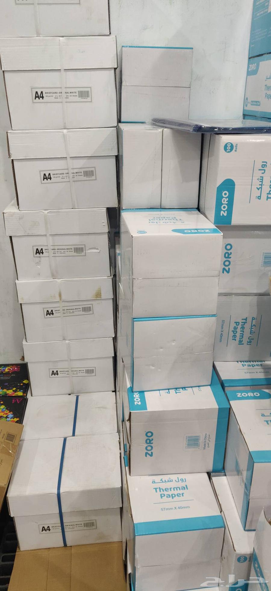 Cashier roll, 50 rolls, 110 cardboard, excellent quality64514210300163113