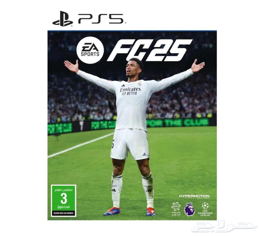 أسطوانة بلاي ستيشن فيفا 202564517974968193110