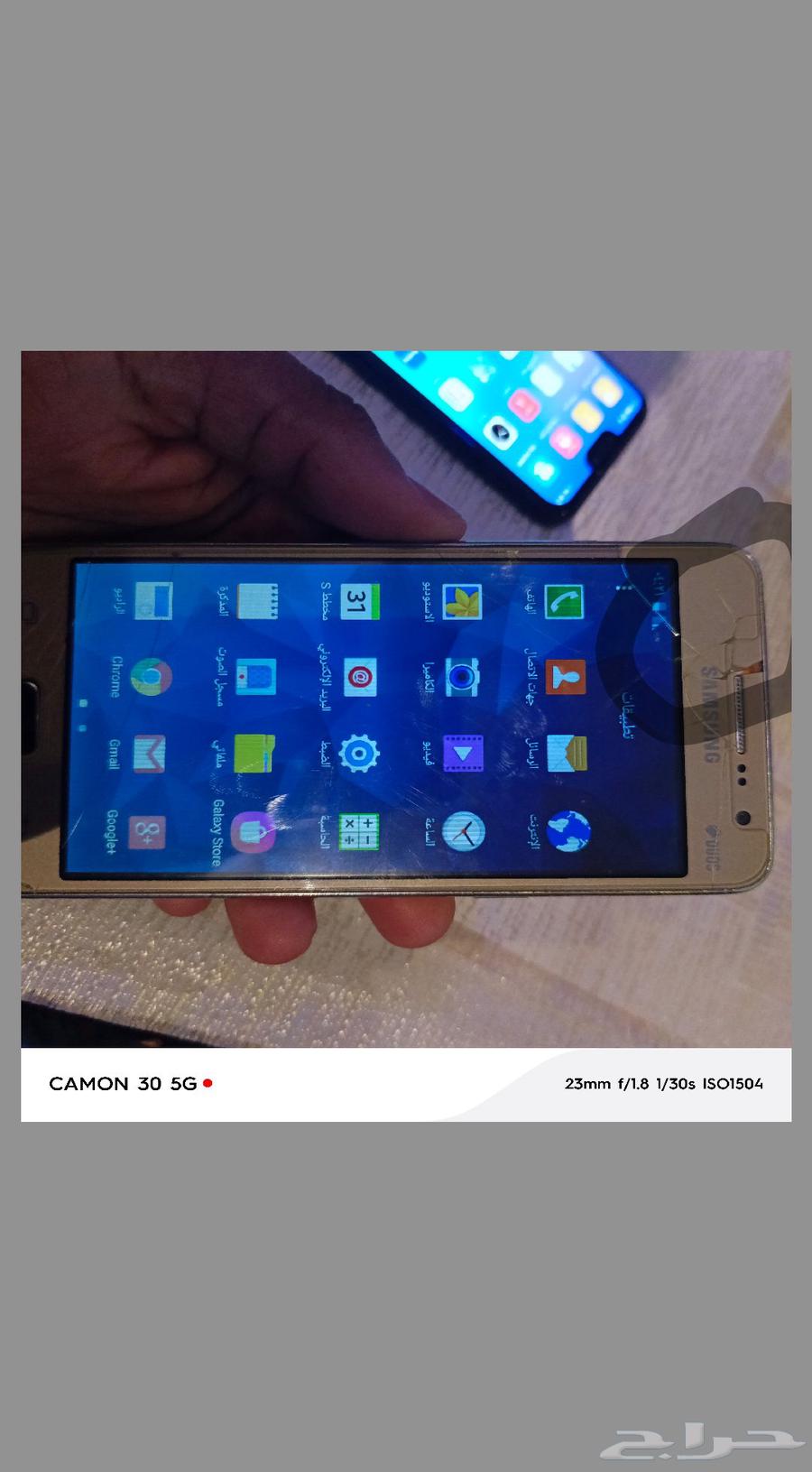 جوال سامسونج جوال هواوي نوفا 3 a64516978456066112