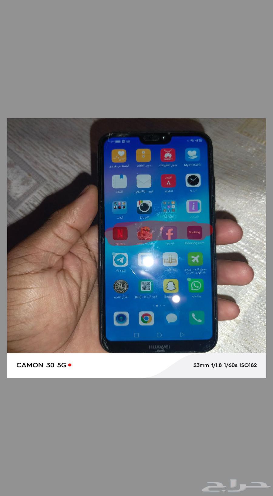 جوال سامسونج جوال هواوي نوفا 3 a64516978456066110